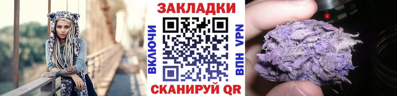 Наркота Мантурово Амфетамин Меф ГАШИШ А ПВП