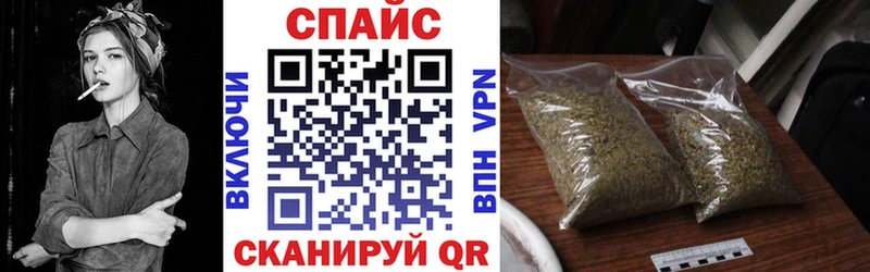 где купить   Мантурово  БУТИРАТ GHB 