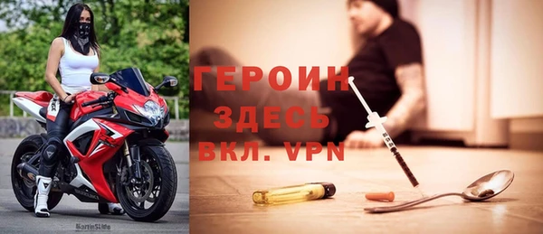 гашиш Медвежьегорск