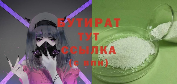 гашиш Медвежьегорск