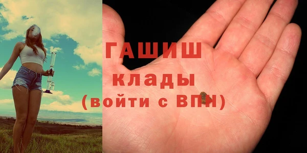 jwh Жердевка