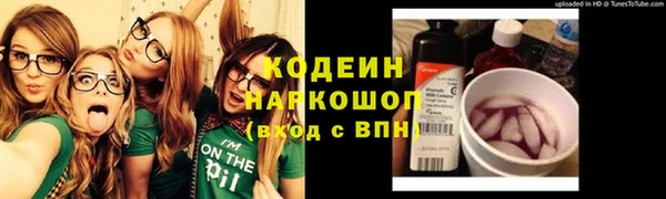 гашиш Медвежьегорск