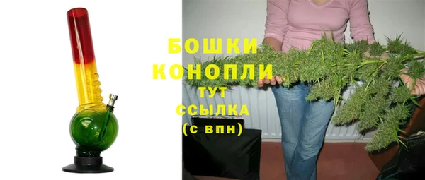 гашиш Медвежьегорск
