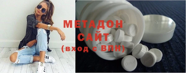 кокаин премиум Медногорск