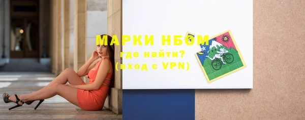 гашиш Медвежьегорск