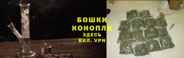 кокаин премиум Медногорск