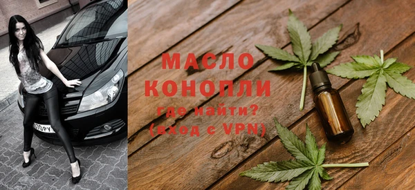 гашиш Медвежьегорск