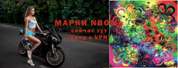 круглые Вязники