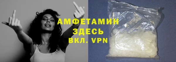 гашиш Медвежьегорск