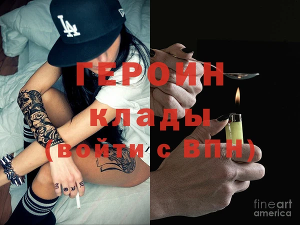 гашиш Медвежьегорск