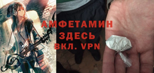 кокаин премиум Медногорск