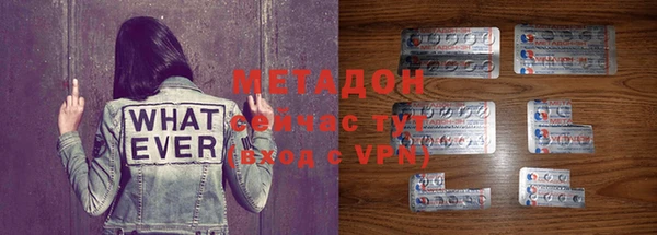 гашиш Медвежьегорск