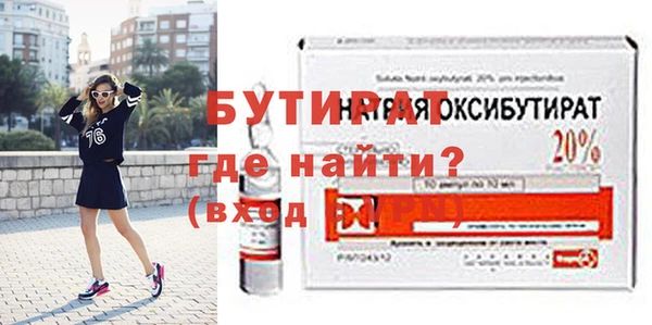 гашиш Медвежьегорск