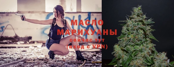 ПСИЛОЦИБИНОВЫЕ ГРИБЫ Вяземский
