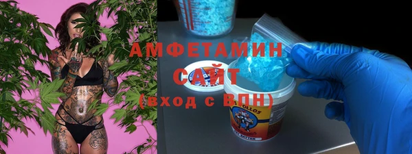 кокаин премиум Медногорск