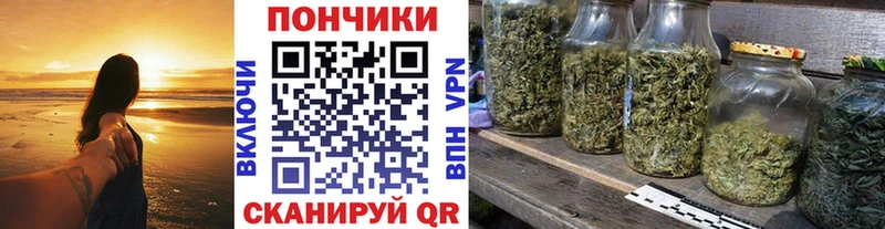 ОМГ ОМГ ONION  Мантурово  Марихуана Ganja 